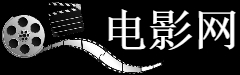 UniversitéJeanMonnet国际商务文凭证书